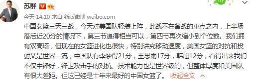 惊险的兼职