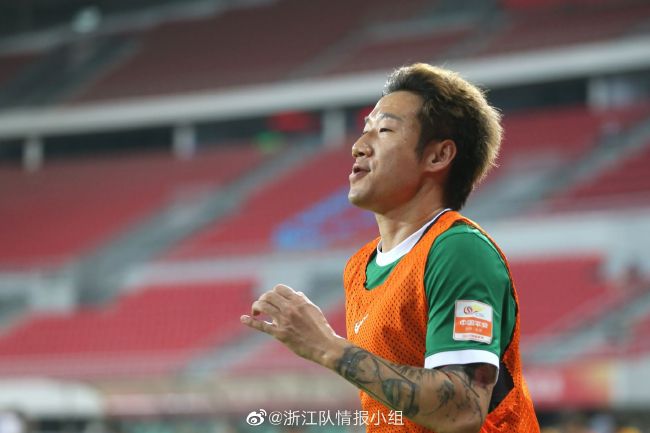 三上悠亚与上司在被窝在线观看