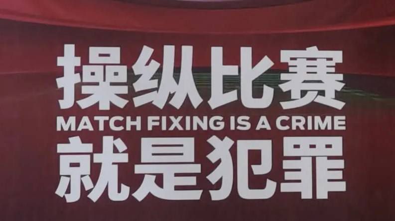 相互关系