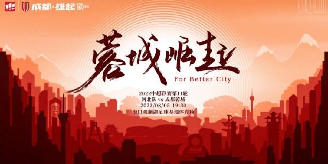 妈妈的爱人2017
