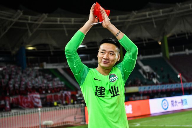 欧洲免费三色电费2024年