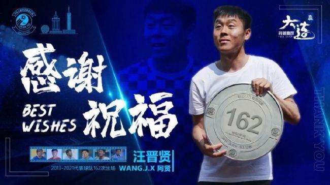 天海翼在丈夫面前被侵犯