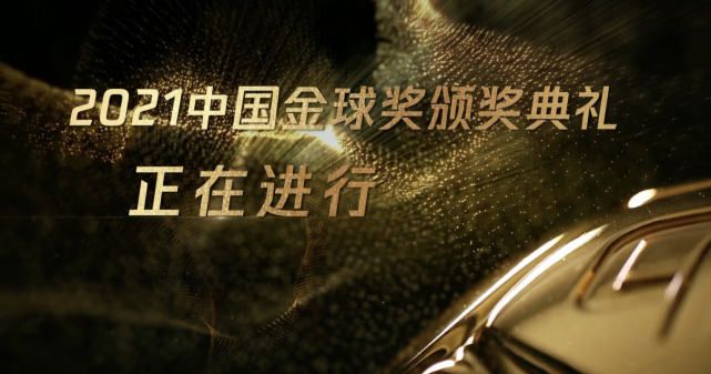 日韩在线视频线视频免费网站