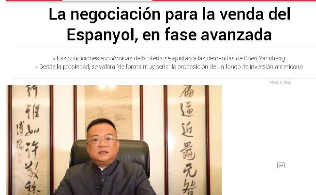 只盯着小伙子的护士