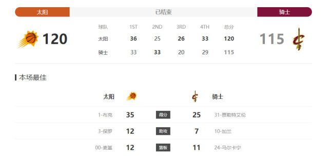 亚洲精品一区国语对白