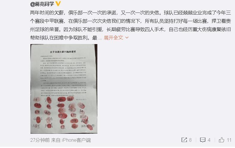 巨胸喷奶水视频www免费应用