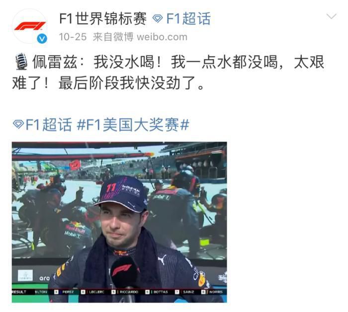 网友自拍区一区二区三区