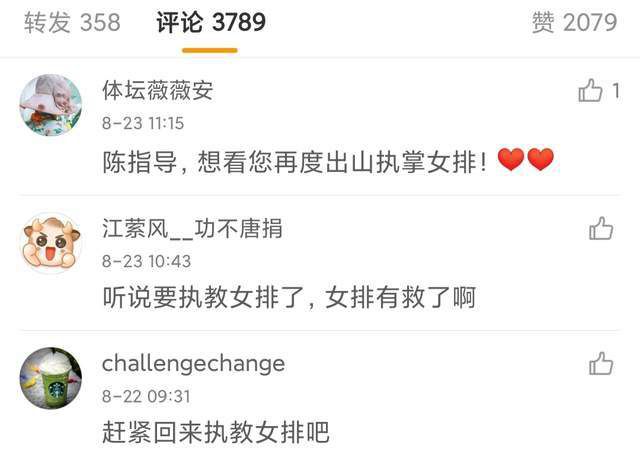 成人看片黄a毛片