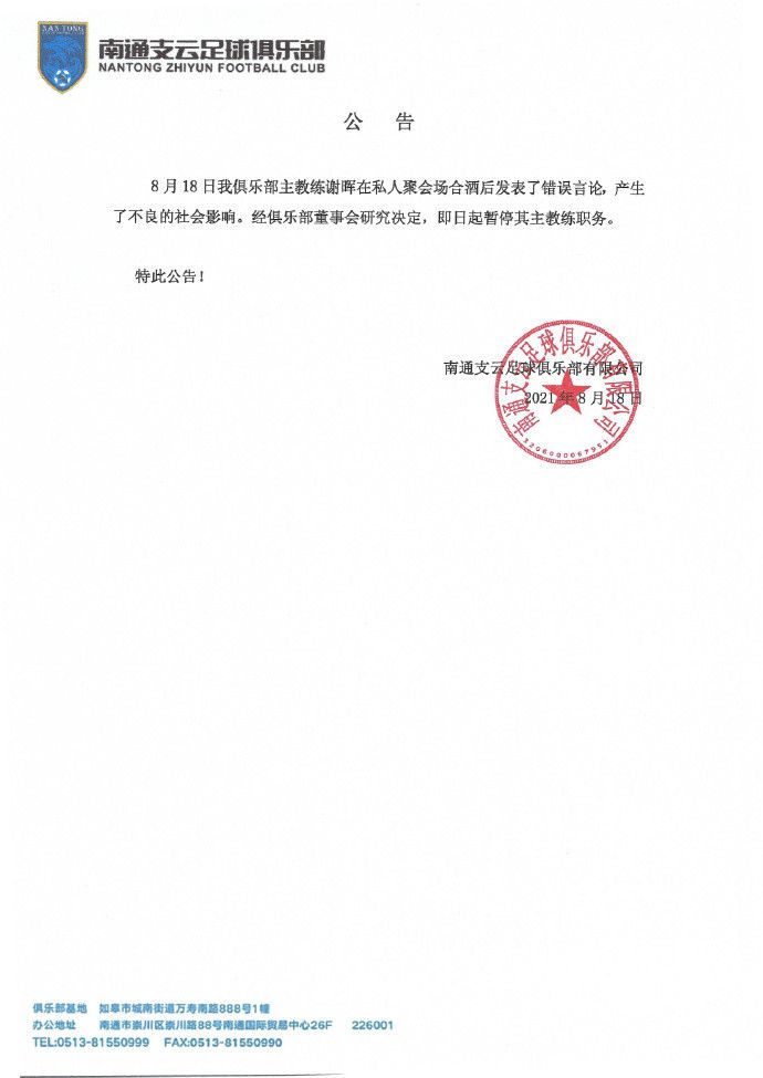 淫妻:男人的味道