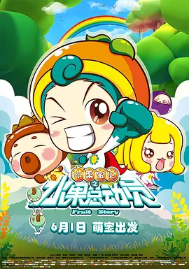 狠狠色狠狠色综合日日五