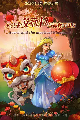 欧美二区在线