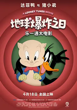 精品福利一区
