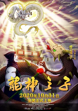 国产亚洲精品一区二区久久