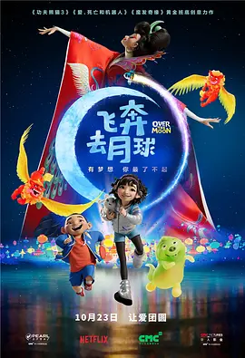 91夜色视频