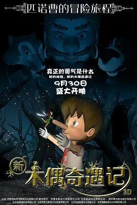 视频一区在线观看