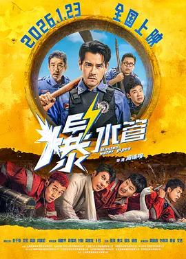 99久久婷婷国产综合精品hsex