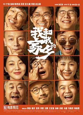 h加粗震动入珠h调教视频
