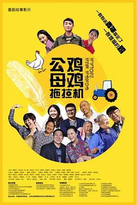 db12法制宣传片