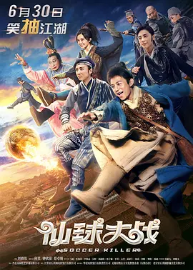 久久久久久久精品国产亚洲87