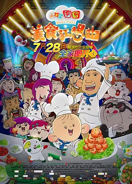 久热精品在线观看