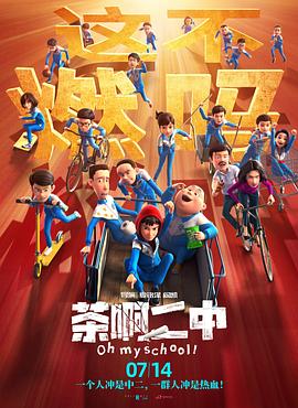 2021最新热播中文字幕