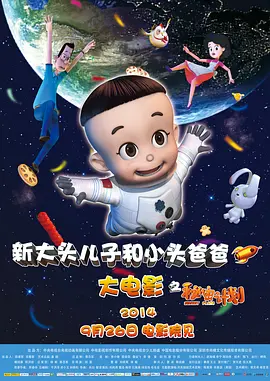 亚洲国产剧情一区在线观看
