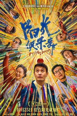 隔壁家的小姐姐