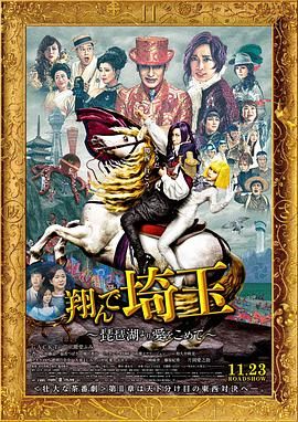 一级特一级特色生活片