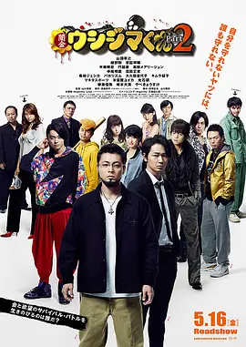 99在线观看国产