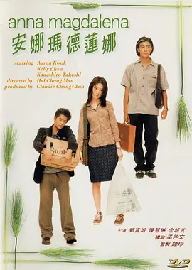 筋膜枪高潮哭喊失禁h