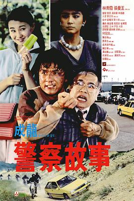 日韩精品成人
