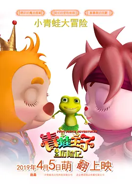 久热精品视频在线播放