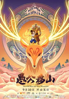 高跟鞋踩踏vk