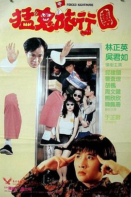 99热免费在线