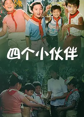 亚洲精品一二三四区