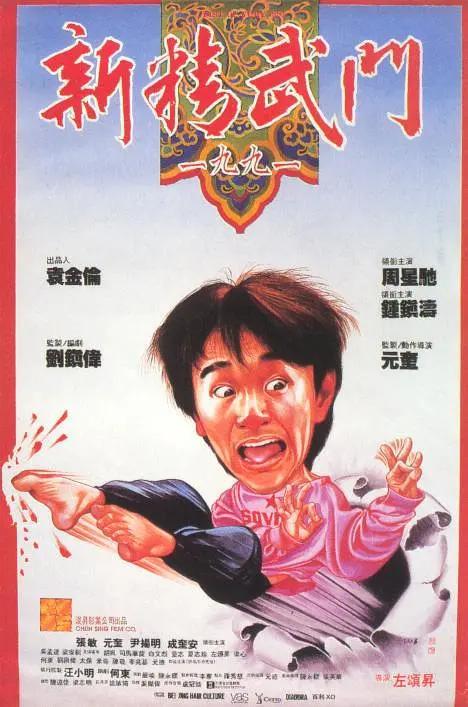 九九亚洲视频