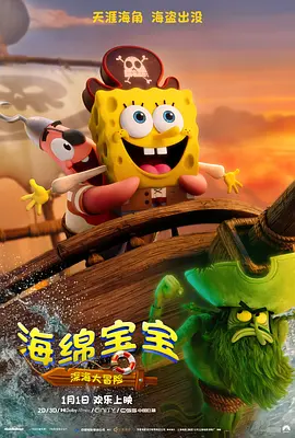午夜av影院