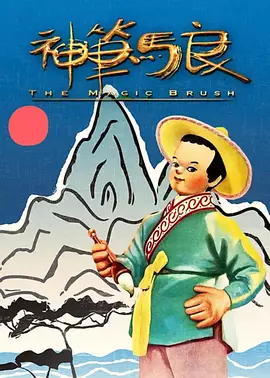 国产成人精品视频