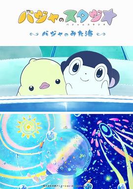 啪啪网址大全