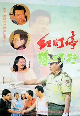 蝙蝠侠与超人的较量