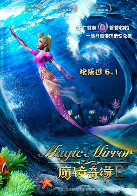 欧美a级免费视频