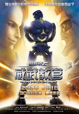 日韩麻豆国产精品欧美