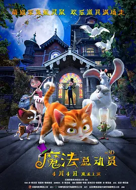 欧美日韩加勒比精品一区