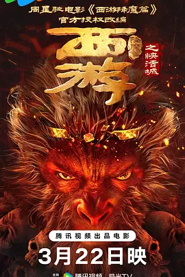 欧美日韩精品国产一区二区