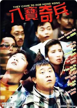 狠狠干伊人网
