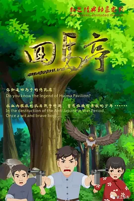 小老婆的性影像