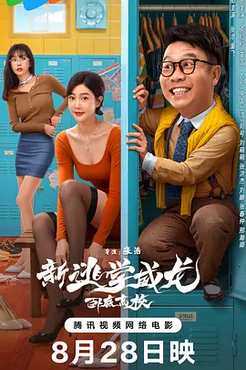 久久综合亚洲一区二区三区
