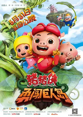 亚洲最大福利