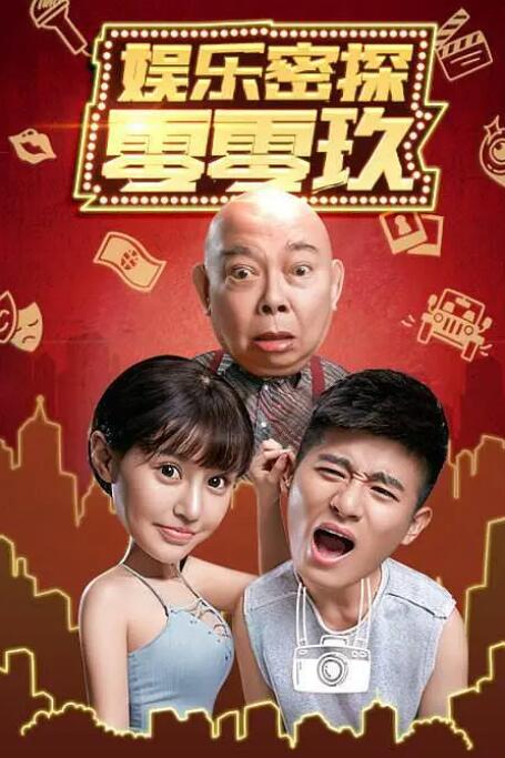 国产女精品视频在ktv