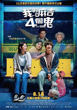 岳的大肥臀